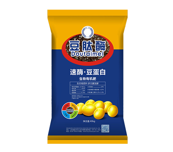 91香蕉视频在线下载化肥产品一